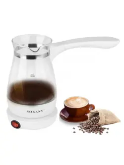 SOKANY YLW-607 | Electric Cezve 0.5L 600W