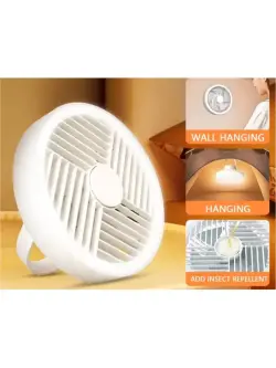 RY RY-2301 | Portable Desk & Hanging Fan Compact Dual-Mount