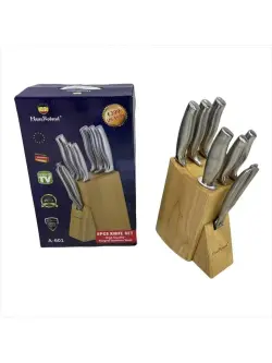 Haus Roland HR639-1 | Kitchen Knife 8 Inch Stainless Steel