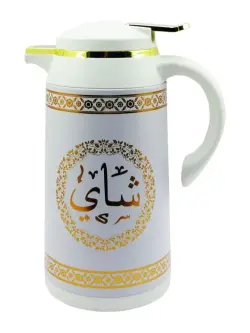 EJSHE EJS-1052W | Vacuum Flask 1.0L Hot & Cold Stainless Steel