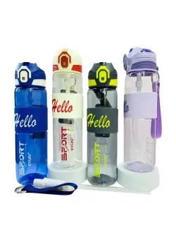 EYUN YY-602 | Water Bottle 800ml High-Durability