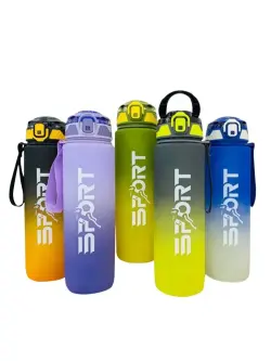 EYUN DB-8227 | Water Bottle 1000ml Durable Plastic