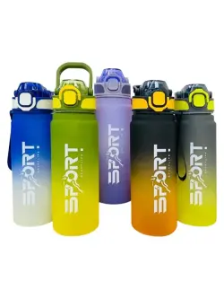 EYUN DB-8287 | Water Bottle 800ml Leak-Proof BPA-Free