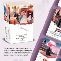 Tolstoy BK-00097095 | Classic Book Set (War and Peace, 2 Volumes)