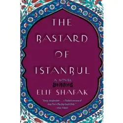 Элиф Шафак BK-00023262 | Книга Современный Бестселлер