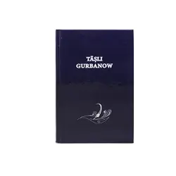 Türkmen döwlet neşirýat gullugy BK-00084965 | Book Turkmen Literature