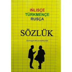 Sözlik BK-00099834 | Трилингвальный словарь англ-туркмен-рус