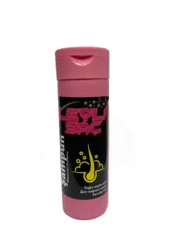 Guwly dere 4833020331221 | Shampoo for Oily Hair 400ml
