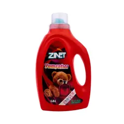 Guwly dere 8684712100030 | Fabric Softener 1.5L GYZYL