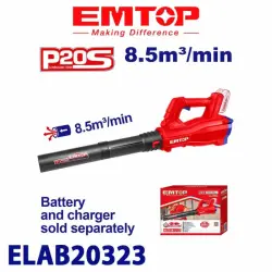 Emtop ELAB20323 | Аккумуляторный воздуходув 20В 8,5 м³/мин