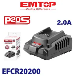 Emtop EFCR20200 | Универсальное зарядное устройство 20В 2,0Ач