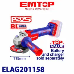Emtop ELAG201158 | Аккумуляторная угловая шлифмашина 20В 115мм бесщеточная