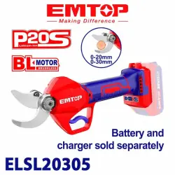 Emtop ELSL20305 | Секатор 25мм 20В аккумуляторный