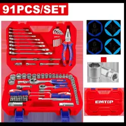 Emtop EHTS00911 | Gurallar toplumy 91 bölek doly hyzmat bukjasy