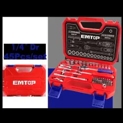 Emtop ESKT14451 | Набор Головок 45 шт Хром-ванадий
