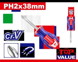 Emtop ESDRPH2038 | Screwdriver Phillips (+) 6.0mm 38mm