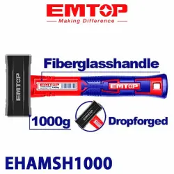 Emtop EHAMSH1000 | Кувалда 1000 г для тяжелых работ
