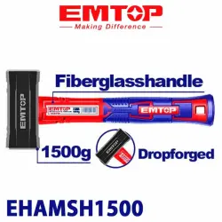 Emtop EHAMSH1500 | Hammer Sledge 1500g Heavy-Duty Steel