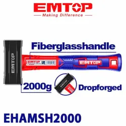Emtop EHAMSH2000 | Кувалда 2000г Профессиональная Сталь