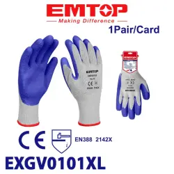 Emtop EXGV0101XL | Латексные перчатки XL 120 шт.