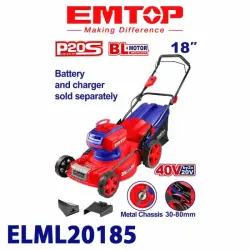 Emtop ELML20185 | Газонокосилка 18'' 40V Аккумуляторная (без аккумулятора)