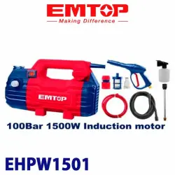 Emtop EHPW1501 | High-Pressure Washer 1500W