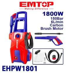 Emtop EHPW1801 | High-Pressure Washer 150Bar 1800W