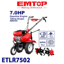 Emtop ETLR7502 | Motoblock 880mm Wide Tilling