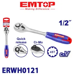 Emtop ERWH0121 | Treshotka 1/2 Dýuým Berk Polat