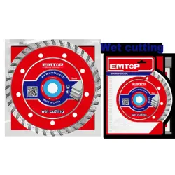 Emtop EDDCH31252 | Concrete Cutting Disc 125x22.2mm