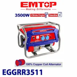 Emtop EGGRR3511 | Генератор 3,5 кВт Надежная Мощность