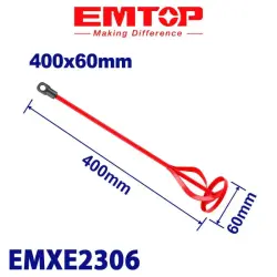 Emtop EMXE2306 | Насадка-миксер 400x60мм сталь