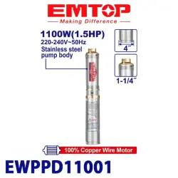 Emtop EWPPD11001 | Deep Well Pump 6.0M³/H