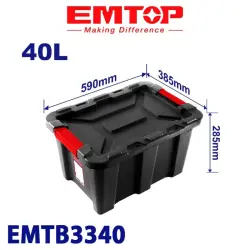 Emtop EMTB3340 | Пластиковый ящик для хранения 40 л прочный