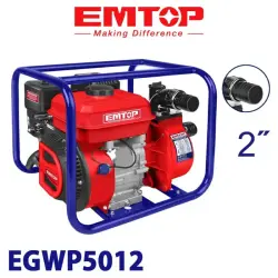 Emtop EGWP5012 | Suw nasosy 50mm 550L/min