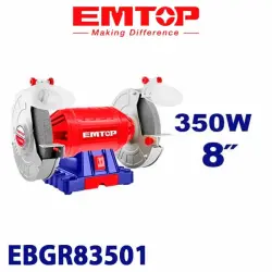 Emtop EBGR83501 | Bench Grinder 200mm 350W