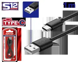 Emtop EUCC01 | USB Cable Type-A to Type-C 1m