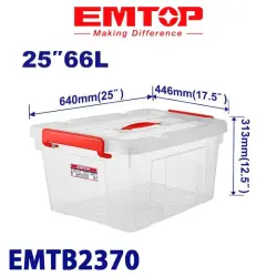 Emtop EMTB2370 | Пластиковый ящик для хранения 66 л