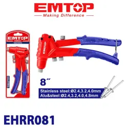 Emtop EHRR081 | Çeňňik Pyçagy 8R Agramly