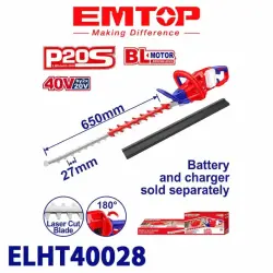 Emtop ELHT40028 | Аккумуляторный кусторез 40В (без батареи)