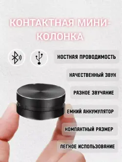 M-2N M-2N | Audio Speaker Reliable Performance