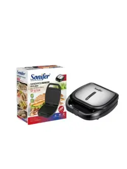 SF SF-6164 | Sendwiç taýýarlaýjy antigary plaçaly