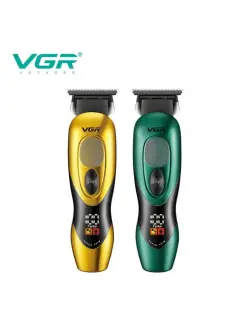 V-227N | Trimmer Takyk Kesiş, Berk Gurluş