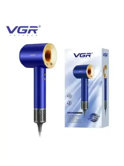 V-445 | Saç Guradyjy Berk Gurluş