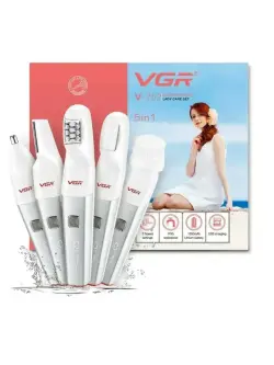 V-752 | Epilator Professional Model with Manufacturer Warranty