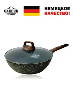 VK VK-222 | Frying Pan Durable Metal, Multi-Stovetop Compatible