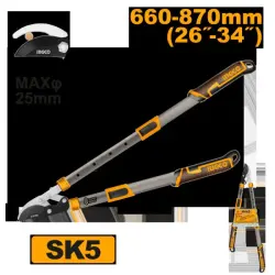 Ingco HLTS7401 Телескопический сучкорез 660-860 мм для профессионалов