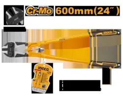 Профессиональный болторез Ingco HBC0824 для тяжелых работ, быстрая доставка