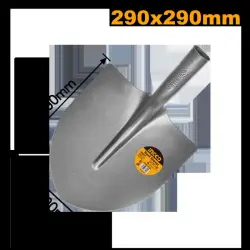 Ingco Steel Shovel Head 1.0 kg 290x290 mm for Professional Use
