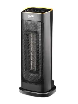 RAF R.1179B | Fan Heater 2000W Dual Mode